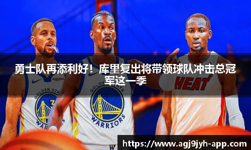 ag九游会官网