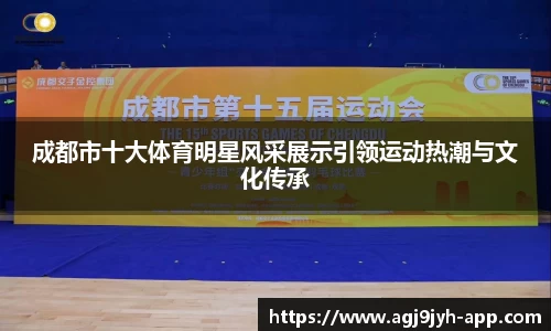 ag九游会官网