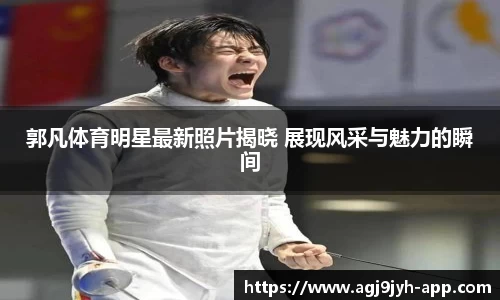 ag九游会平台
