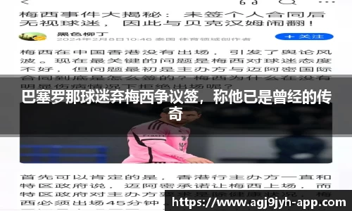 ag九游会平台