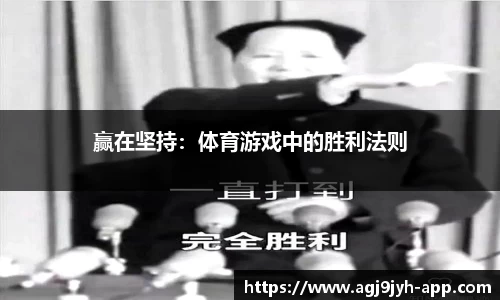ag九游会app