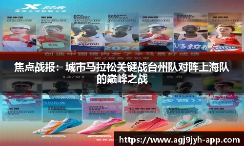 ag九游会平台
