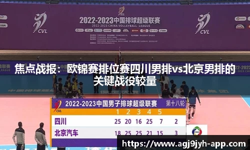 ag九游会app