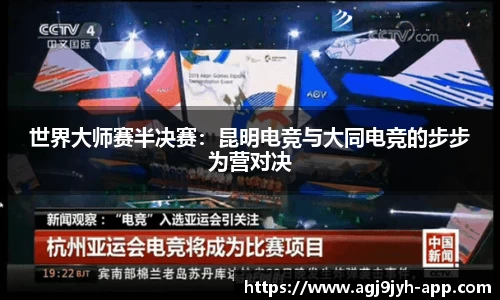 ag九游会平台
