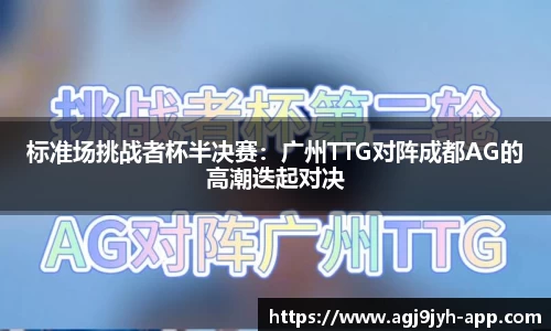 ag九游会app