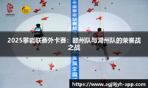 ag九游会官网