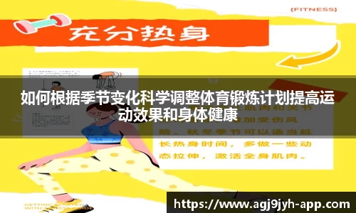 ag九游会官网