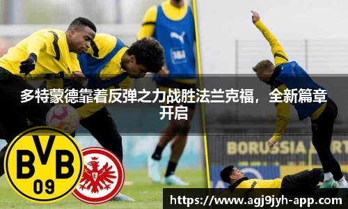 ag九游会app