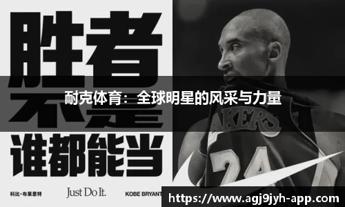 ag九游会入口