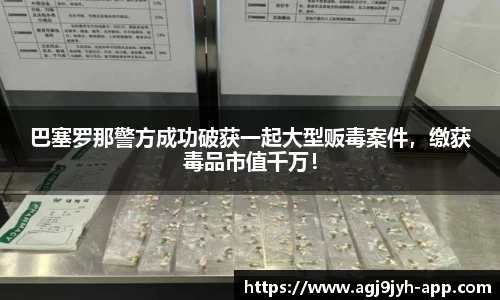 ag九游会app
