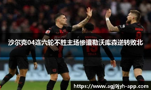 ag九游会app