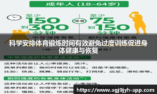 ag九游会入口