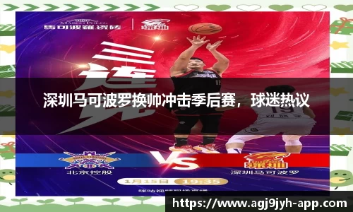 ag九游会入口