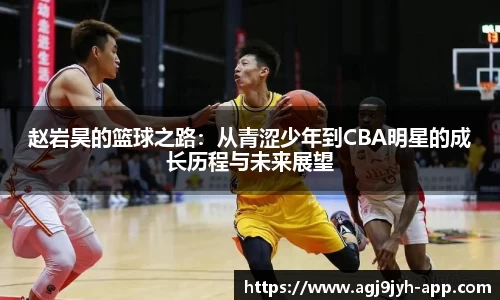 ag九游会app